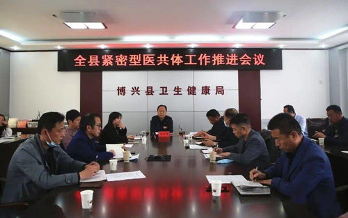 如何与男友共同开展副业，实现双赢？