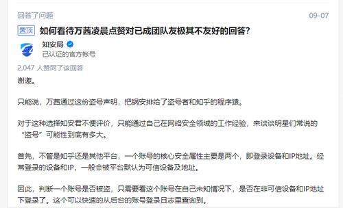 药厂环境现状如何？知乎网友热议药厂环境变化