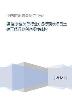 土建工程与安装工程，哪个领域更具盈利潜力？