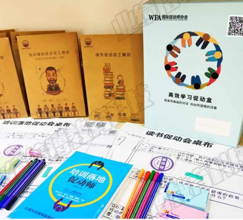当前哪些技能学习能快速变现？如何高效掌握？