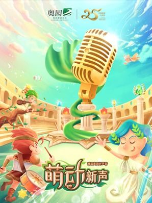 如何通过线上书店培训开启副业新篇章？