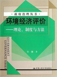 如何在豆瓣通过写书评实现盈利？平台规则与技巧解析