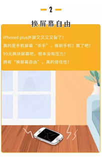 唱歌真的能赚钱吗？如何通过音乐实现财务自由？