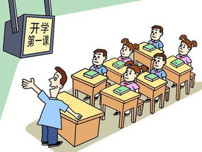 大一新生如何实现边学习边赚钱？