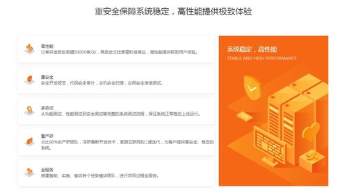 如何在启航平台实现线上盈利？你不可错过的赚钱攻略！