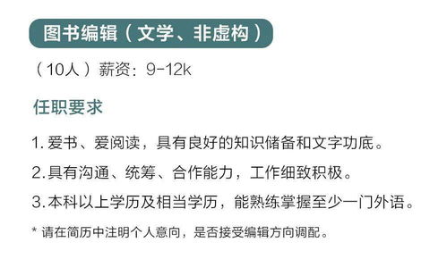 有趣的汉字真的能带来经济效益吗？