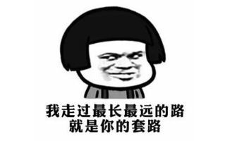 叔叔为何对不能赚钱的人如此反感？