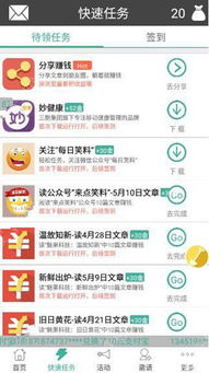 编程教学如何实现高效变现？你真的了解赚钱秘诀吗？