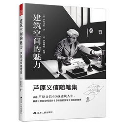 人琴俱亡背后，翻译如何成为赚钱之道？
