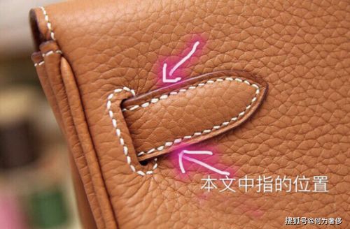 包包原单皮和原单货有何区别？它们算正品吗？