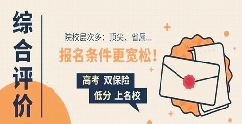 现在哪些副业最受欢迎？你不可错过的热门选择