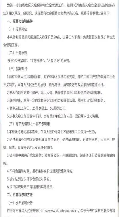兼职生如何优雅地提出辞职？需要注意哪些关键步骤？