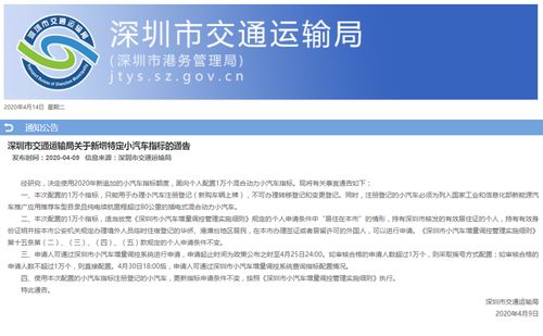 慈溪论坛晚班兼职在家客服，你了解多少？如何申请和操作？
