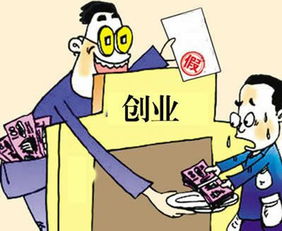 私家司机如何巧妙开展副业增加收入？