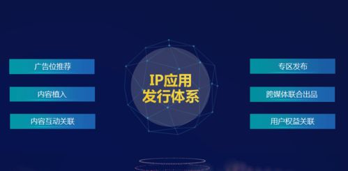如何通过历史类直播实现盈利？直播变现技巧大公开