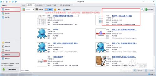 轴承业务盈利情况如何？知乎用户分享真实经验