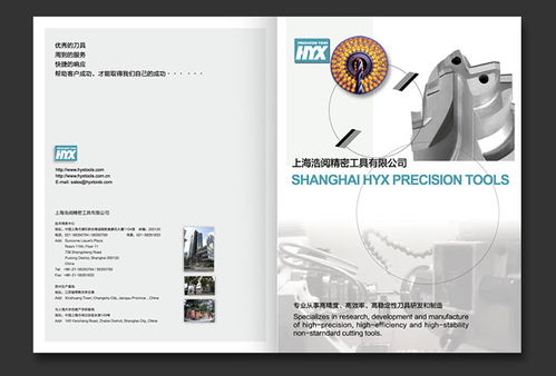 如何在唐山找到可靠的兼职上门服务女性微信联系方式？