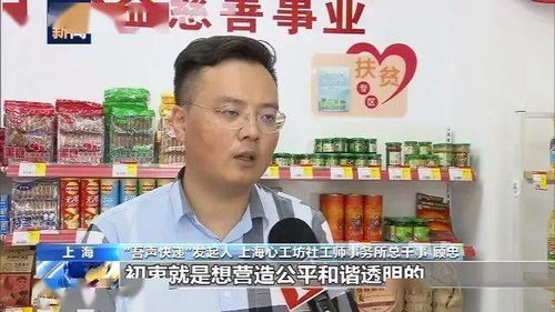 茅台镇快递员如何兼顾副业？他们的第二职业是什么？