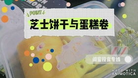 熊吞大碗丼的经营利润如何？能否实现盈利？