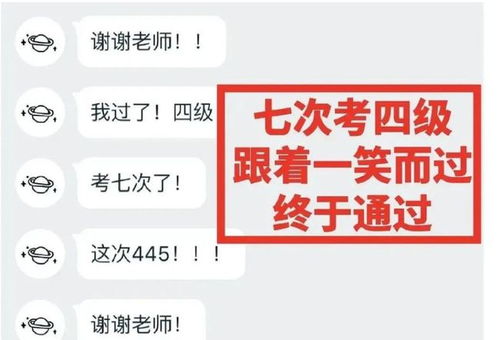 大学生兼职有哪些热门岗位可以选择？