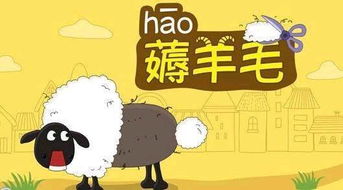 你真的可以在家轻松开启副业吗？掌握这些技巧试试看！