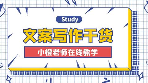 在家如何创作段子实现盈利？零基础也能赚钱的秘诀是什么？