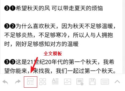 新手小白适合尝试哪些副业？选择副业有哪些注意事项？
