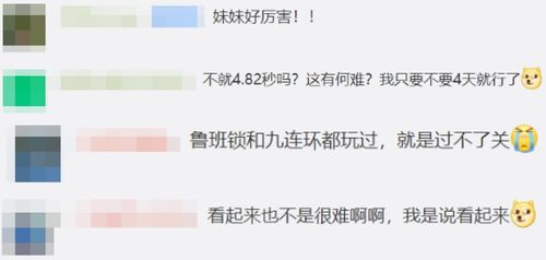 13岁女生有哪些合法途径可以赚取零花钱？