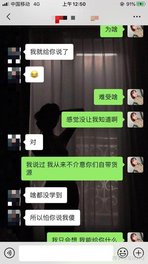 微商代理费每年只交一次，这样的模式真的合理吗？