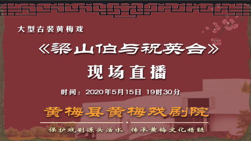 为什么戏曲行业赚钱如此艰难，从业者如何突破困境？