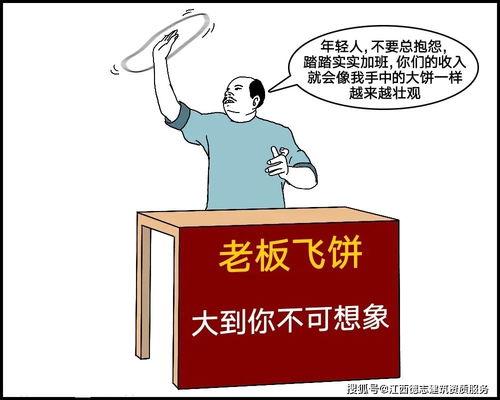 佛山街头摆摊副业盛行吗？多样副业机会等你探索