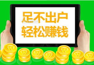 图文创作与广告投放，哪个更赚钱？你选对了吗？