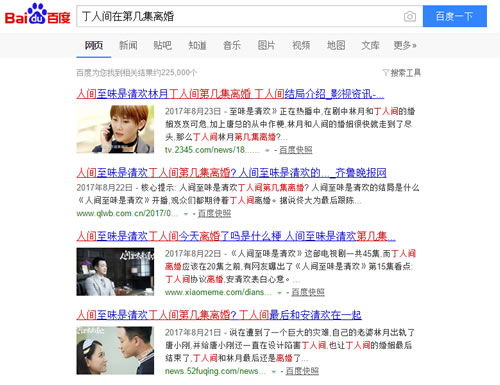如何通过视频教程高效学习副业技能？