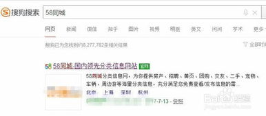 如何在岳麓区快速找到靠谱的周边兼职工作？