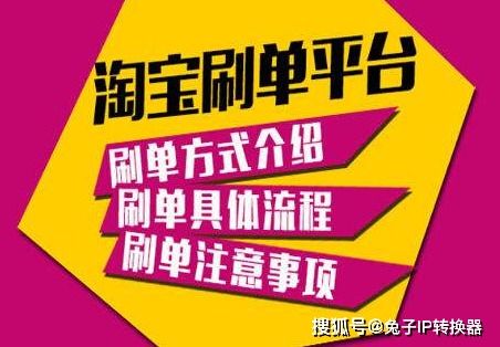 长春哪里有靠谱的兼职招聘信息？