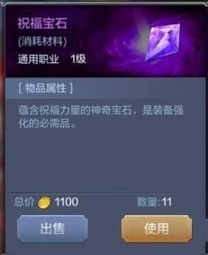 如何通过卖古董视频实现盈利？古董交易赚钱攻略详解
