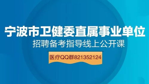 奉新地区有哪些靠谱兼职招聘信息？