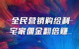 城市风光摄影如何变现盈利？掌握技巧轻松赚钱