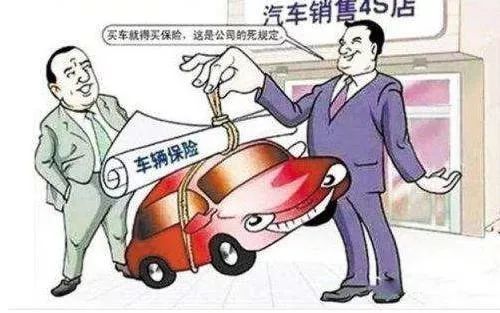 你知道哪种卖保险的方式能带来丰厚收益吗？