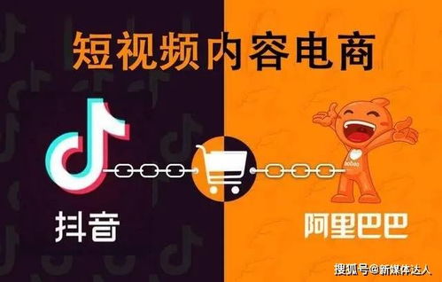 短视频创作如何找到盈利突破口？你了解这些赚钱途径吗？
