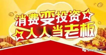 广东为何成为赚钱的热门之地？机会与挑战并存！