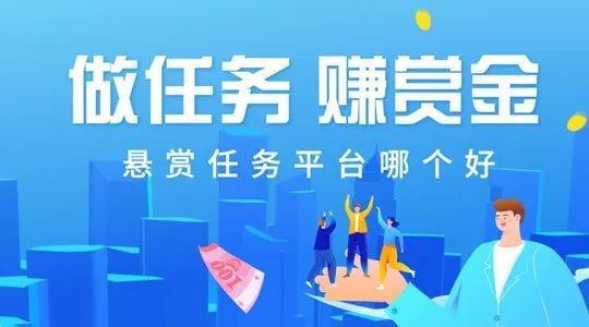 如何找到适合自己的画画赚钱平台？有哪些靠谱选择？