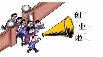大学生如何在创业与兼职中实现盈利？