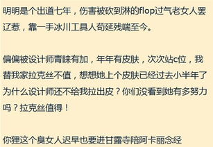 帅哥演绎戏曲，既能吸粉又能赚钱，秘诀何在？