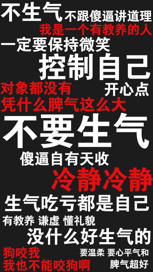 为何对象能赚钱而我却始终难以盈利？
