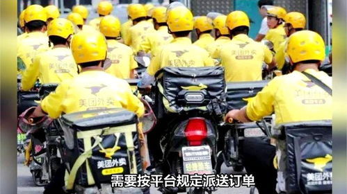 卖车贴真能带来额外收入吗？实际效果如何？