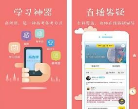 乐聊软件中，哪款应用最能帮你实现赚钱梦想？