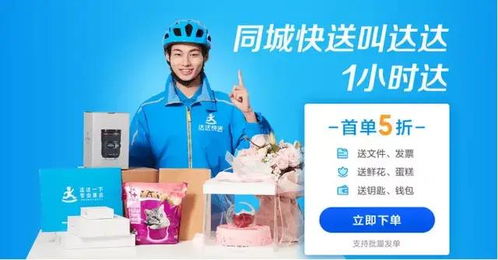 哪家公司的饮料业务员收入更高？你了解吗？