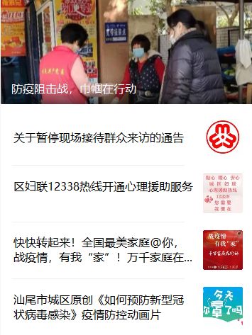 姐妹们如何在赚钱时刻充分发挥潜力？