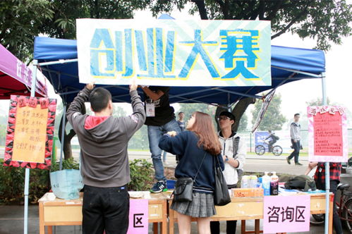 在宝鸡摆摊创业，真的能实现财富增长吗？
